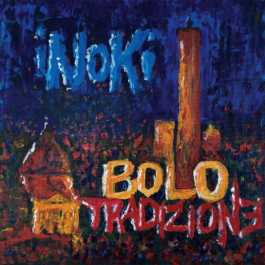 Обложка 7