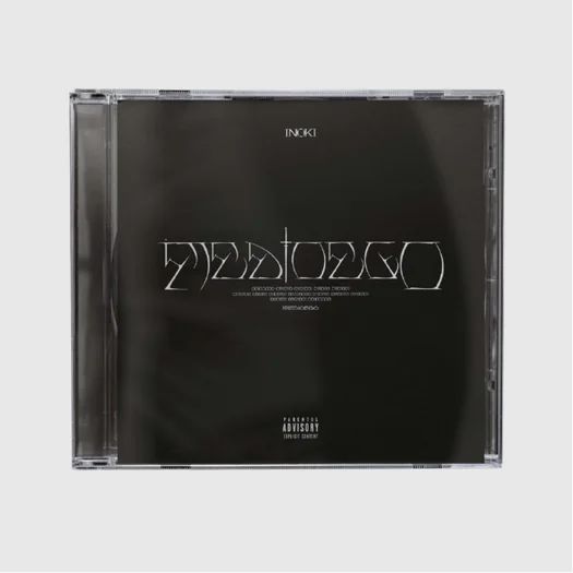 CD Medioego в коробке