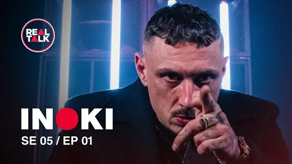 Интервью: Real Talk